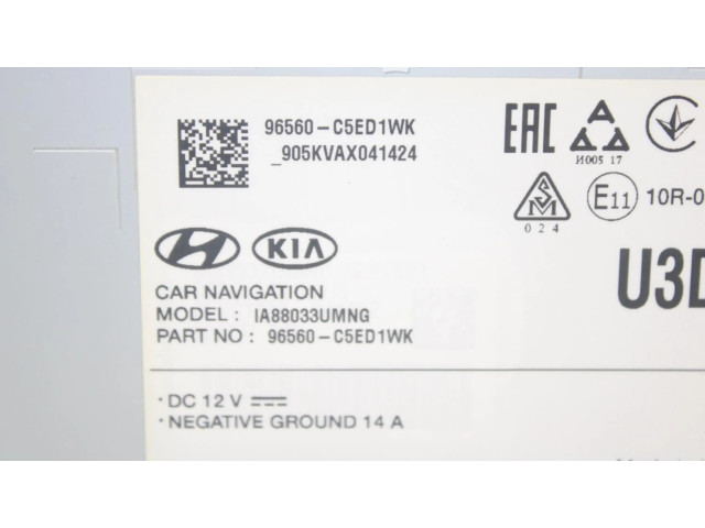 Экран/ дисплей / маленький экран       KIA Sorento  2015 - 2020 года   