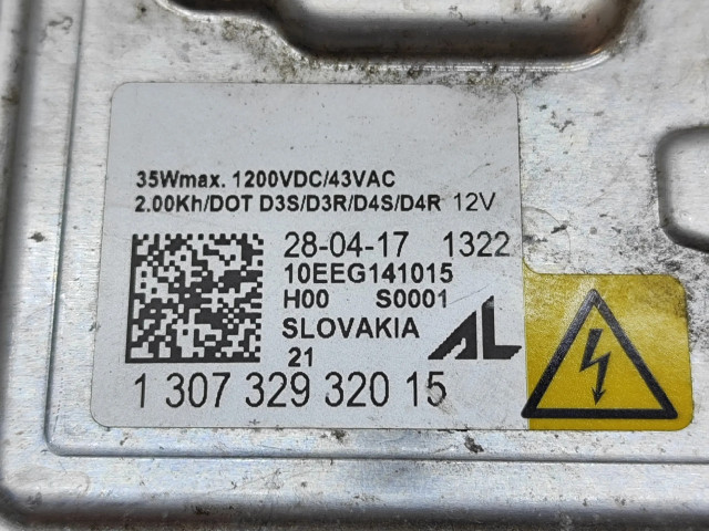 Блок управления Xenon