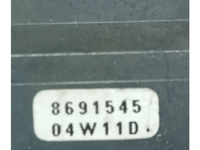 Ручка стеклоочистителей 8691545   Volvo V70