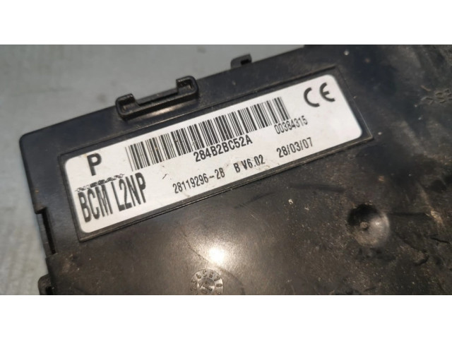 Комфортный модуль