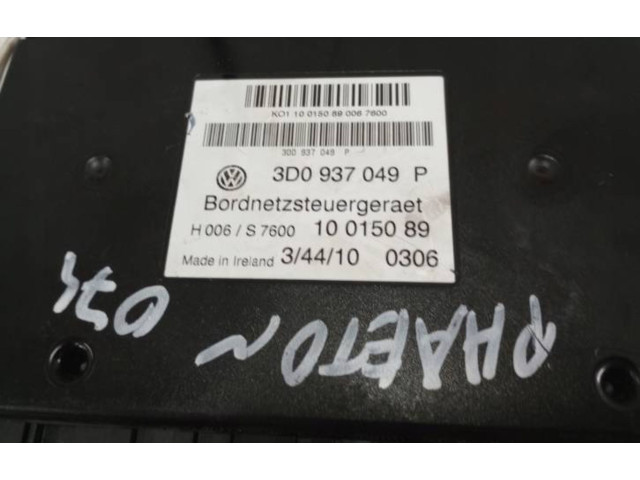 Блок комфорта 3D0937049P   Volkswagen Phaeton   