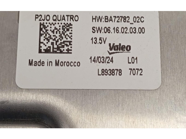 Блок управления Xenon