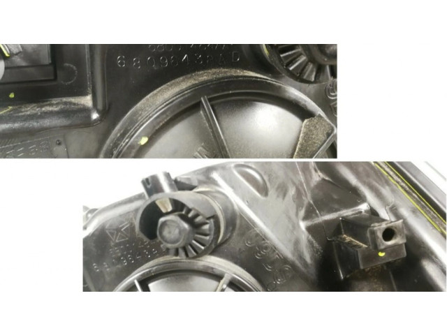 Передняя фара