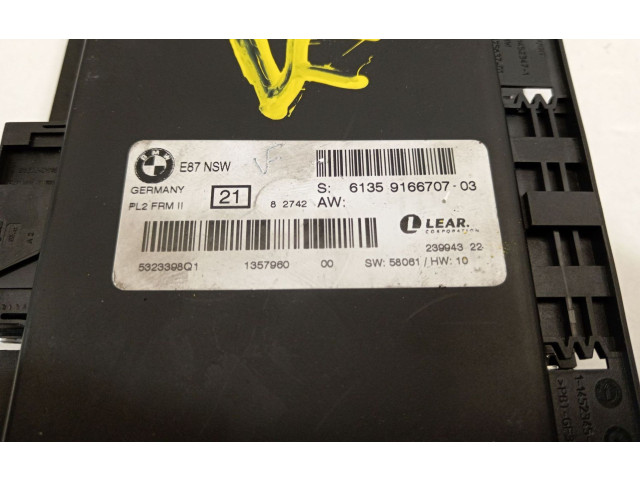 Блок управления Xenon