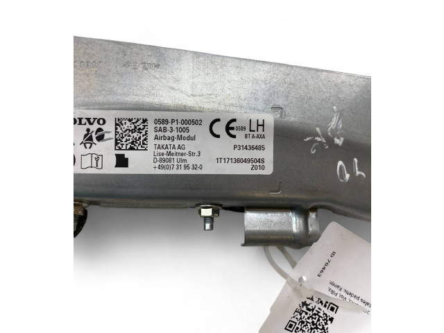 Подушка безопасности в сиденье 31436485   Volvo XC90