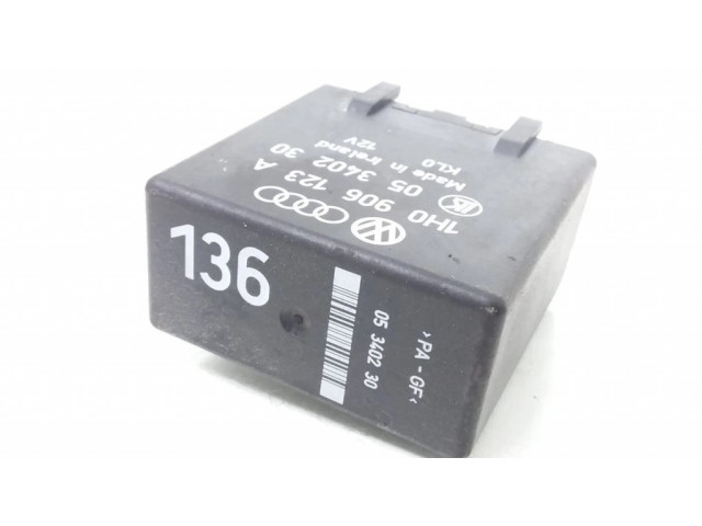 Другое реле