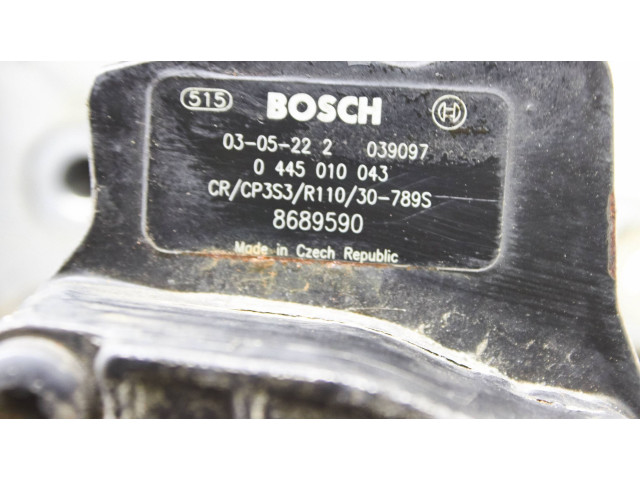 Топливный насос