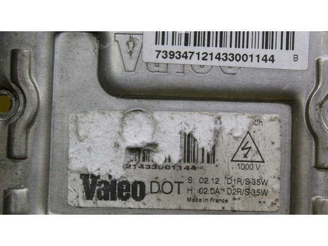 Блок управления Xenon