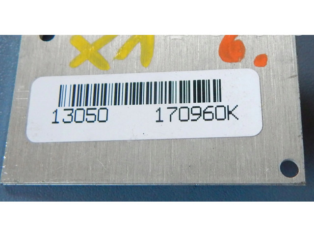 Блок управления Xenon