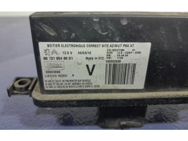 Блок управления 9673195480, 9673195480   Citroen C5