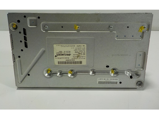 Блок управления M100L50H2505981   McLaren 570S