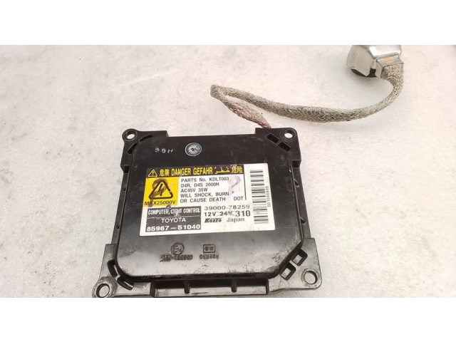 Блок фонаря / (блок «хenon»)