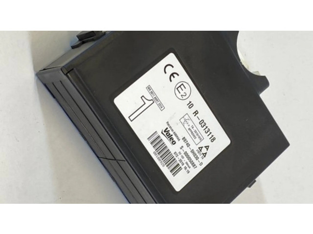 Другие блоки управления / модули