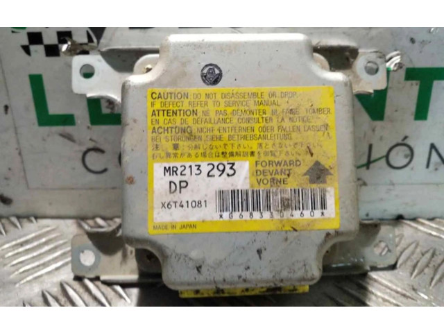 Блок подушек безопасности MR213293 Mitsubishi Galant