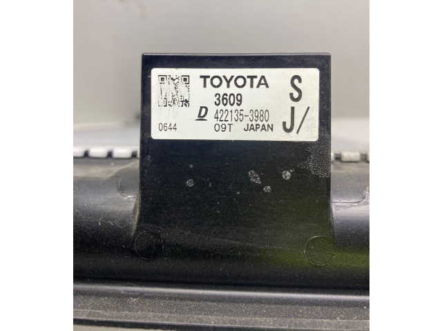 Радиатор охлаждающей жидкости