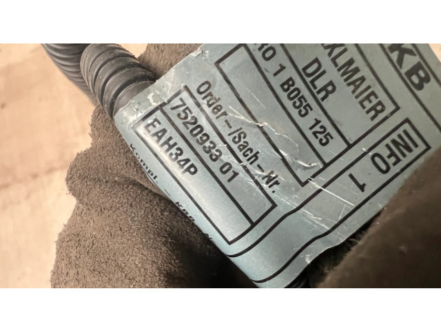 Проводка двигателя