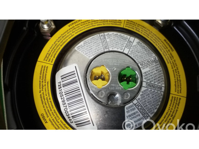 Надувная подушка для руля