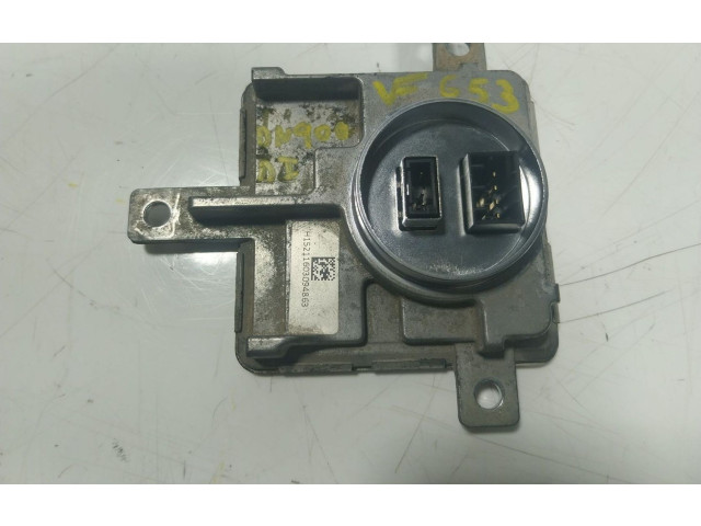 Блок управления Xenon