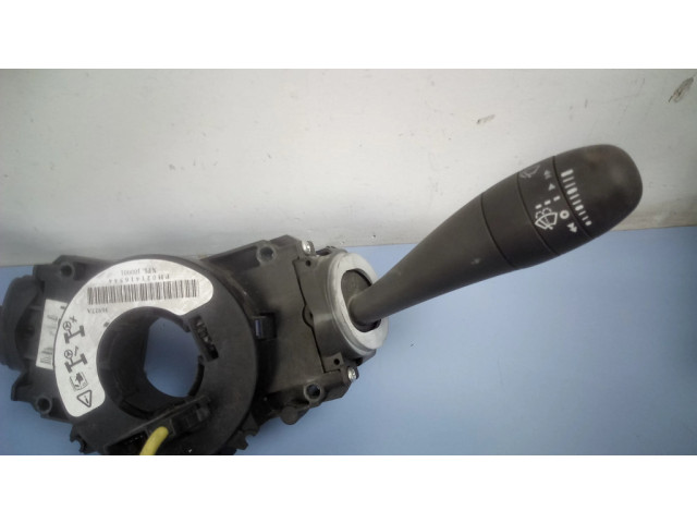 Комплект ручек