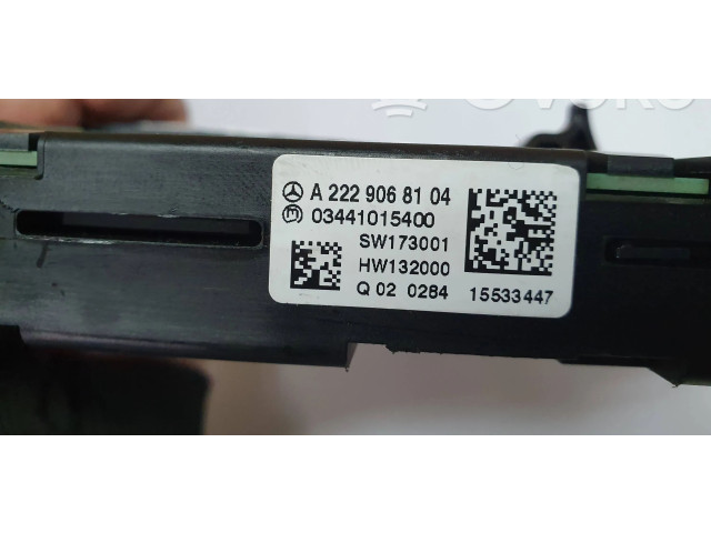 Блок управления климат-контролем A2229068104   Mercedes-Benz S W222