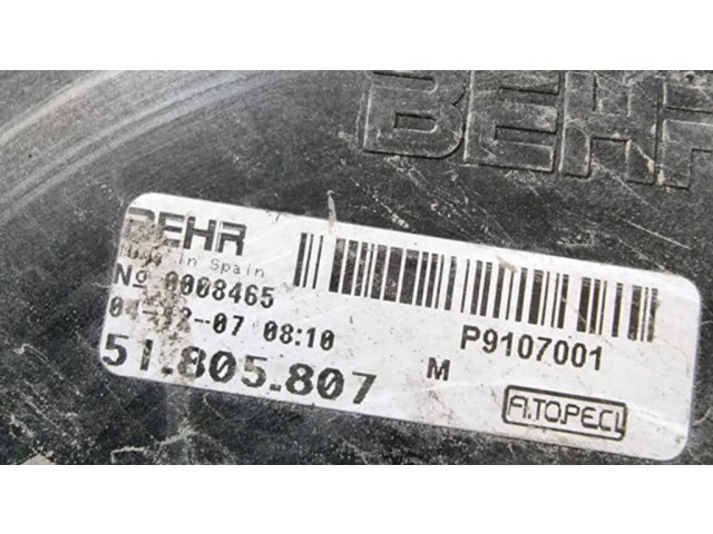 Вентилятор радиатора 51780704, 51780703 Citroen Nemo 1.4