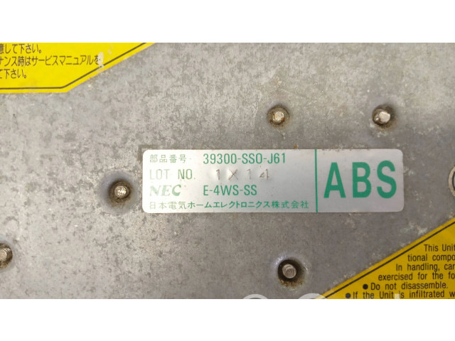 Блок управления АБС 39300SS0J61, F4WSSS Honda Prelude