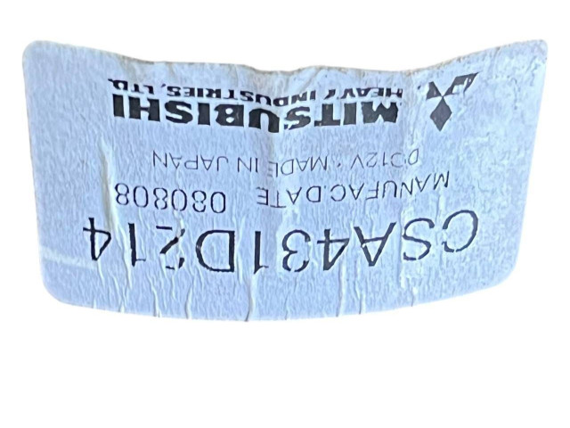 Вентилятор печки CSA431D214, 080808 Mitsubishi Lancer VIII