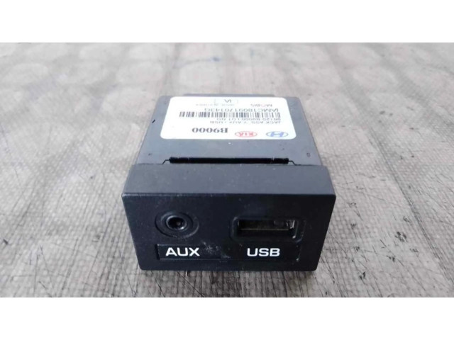 Блок управления двигателя 96120B9000, MODULOELECTRONICO Hyundai i10