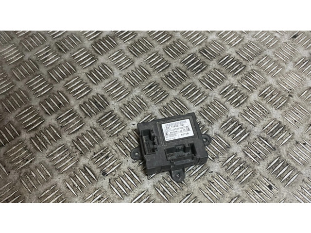 Блок управления дверью