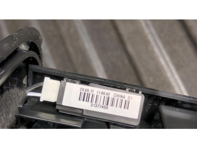 Держатель чашки