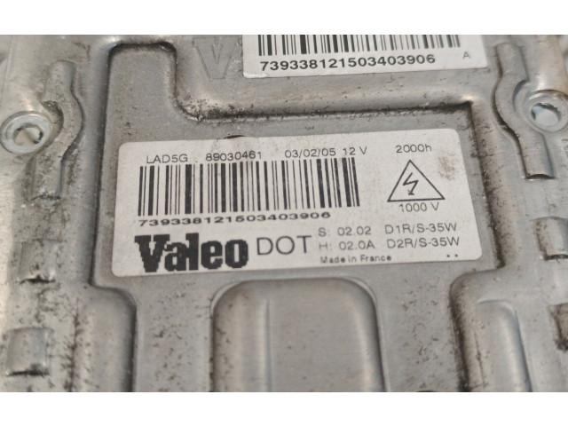 Блок управления Xenon