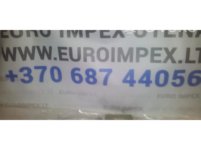 Блок управления АБС 8954020260, 5B20   Toyota Carina T190