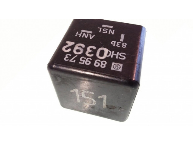 Другое реле