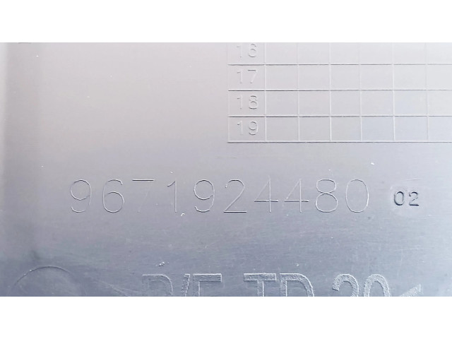 Блок предохранителей 9671924480 Peugeot 2008 I