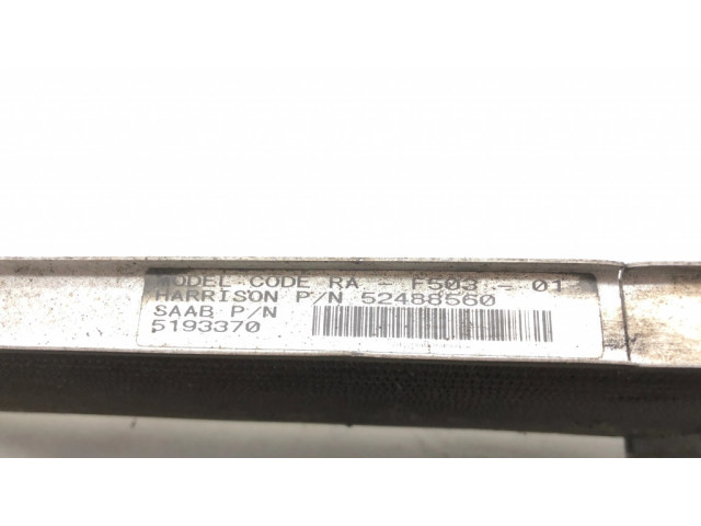 Радиатор охлаждающей жидкости