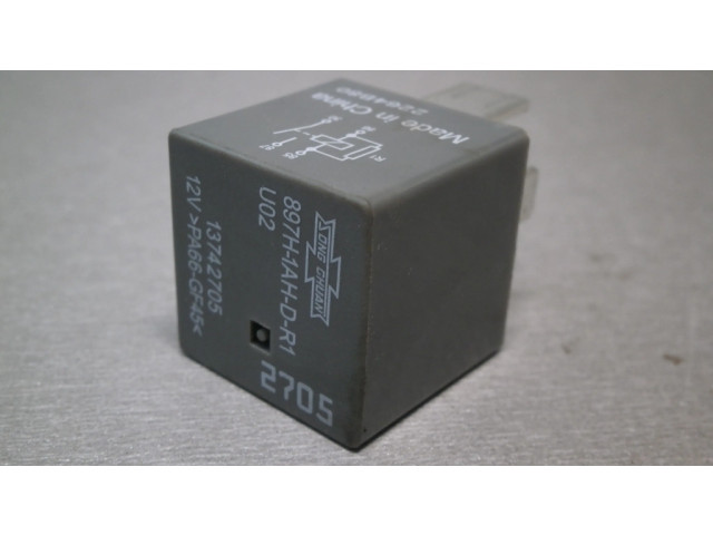 Другое реле