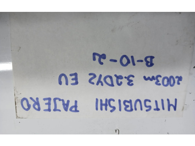 Ручка стеклоочистителей Mitsubishi Pajero