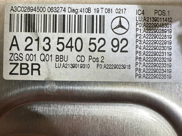 Дисплей    A2135405292, A2139019310   Mercedes-Benz E W213