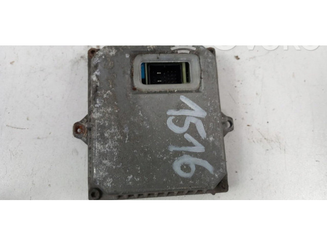 Блок управления Xenon