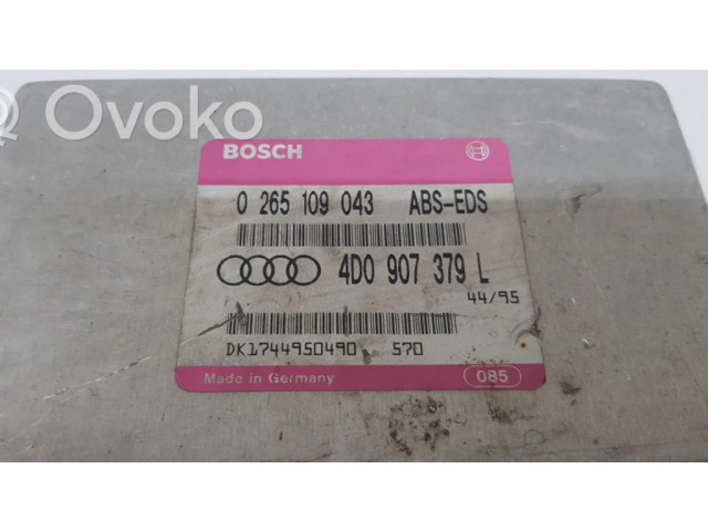 Блок управления коробки передач