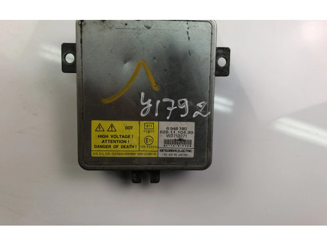 Блок фонаря / (блок «хenon»)