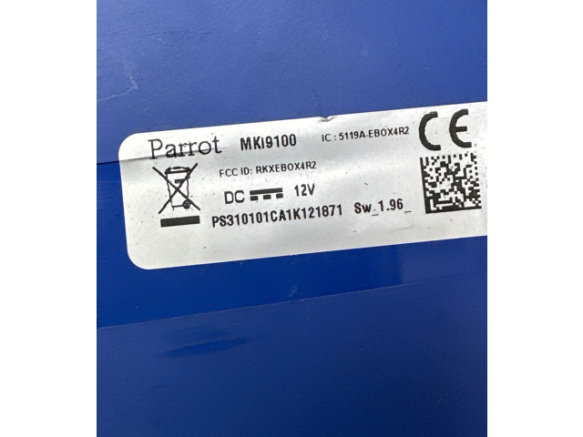 Блок управления 5119AEB0X4R2, MK19100   Citroen C5