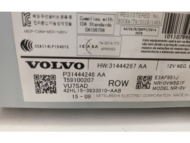 Блок управления P31444267   Volvo XC90
