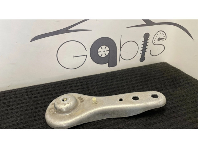 Другая часть заднего корпуса