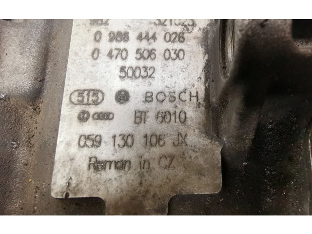 Топливный насос