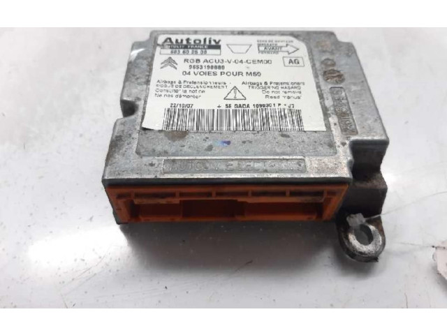 Блок подушек безопасности 9653190880 Citroen Berlingo