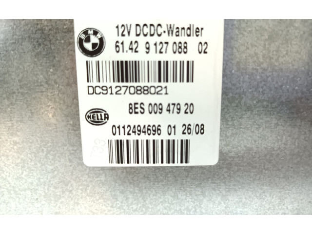 Блок управления коробкой передач 6142912708802, 8ES00947920 Mini One - Cooper Coupe R56