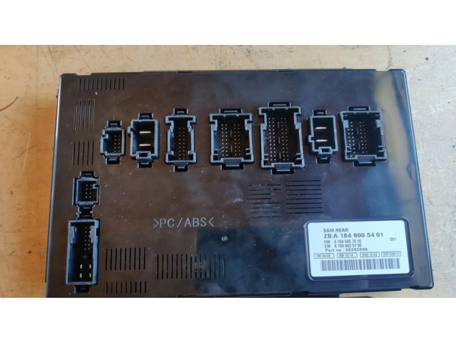 SAM блок управления