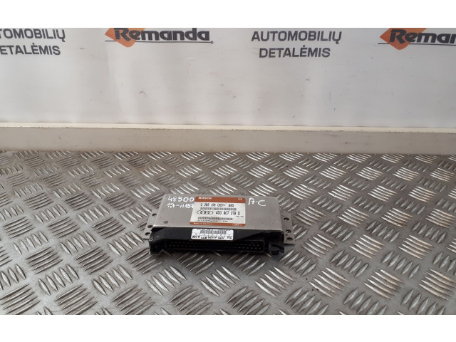 Моторчик дворников 4D0907379, 0265108005 Audi A4 S4 B5 8D