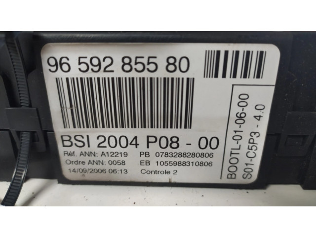 Комфортный модуль